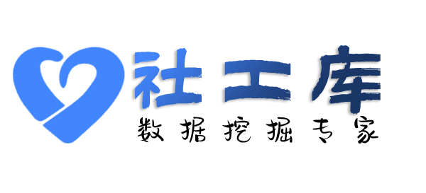 火箭般查询个人宽带安装地址及IP地址